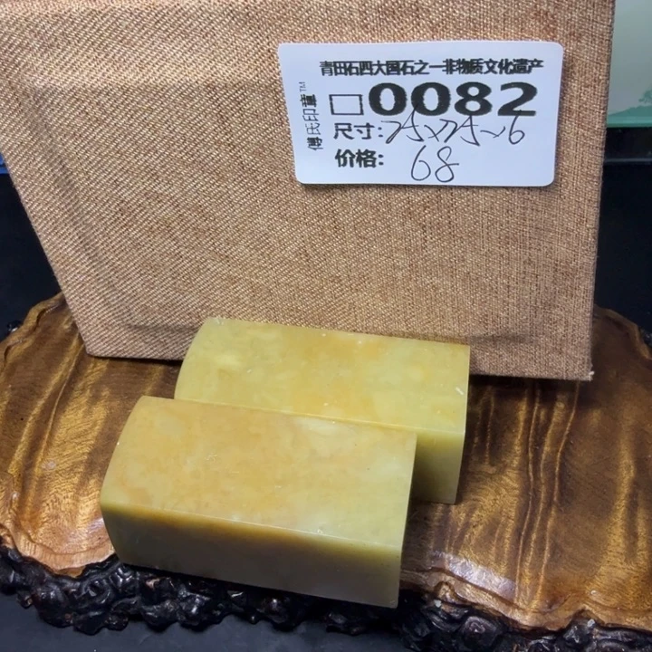 青田石3.26青田石雕厂家直销