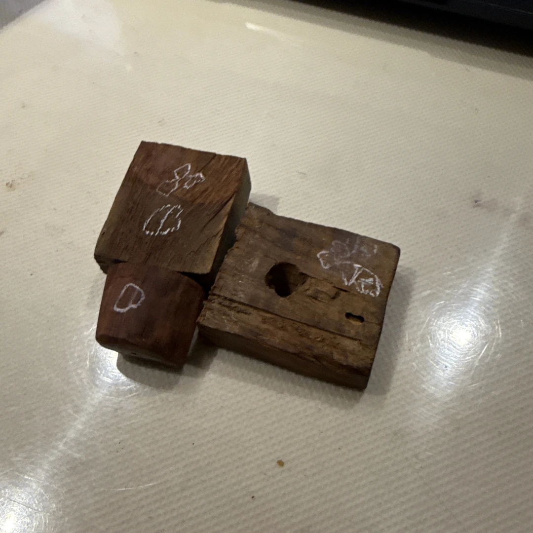 海南黄花梨老料1 80