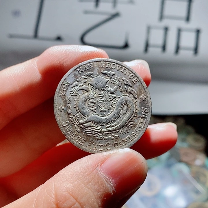 小陈小陈  手机工艺品挂件 114