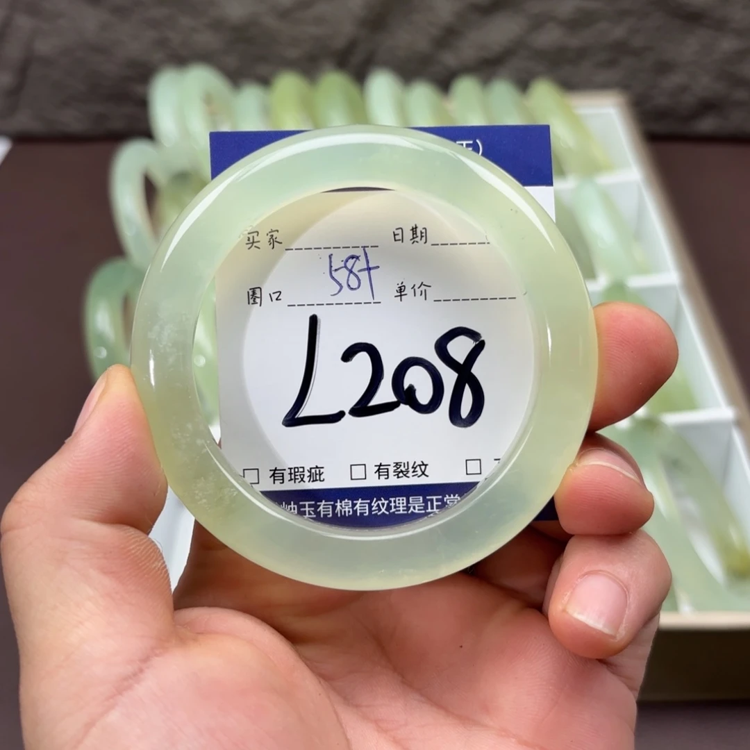 岫玉未镶嵌手镯手镯