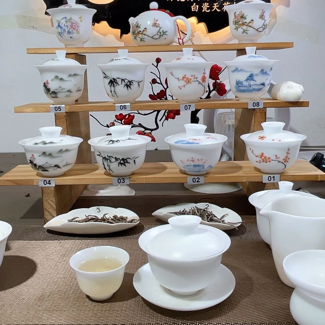 初*茶具套装啊啊啊啊啊啊