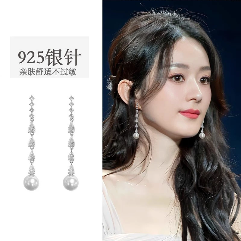 925银耳饰 法式流苏银针耳环轻奢长款方圆脸显瘦耳钉百搭气质耳饰