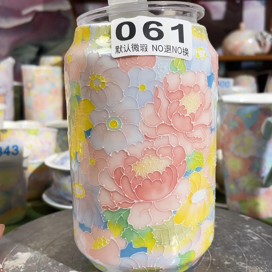 双饮款陶瓷釉下五彩玉泥万花随行杯新年福利