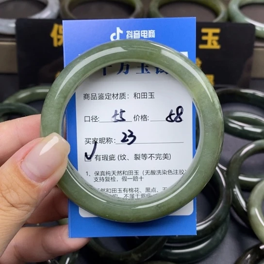 和田玉手镯未镶嵌@****@