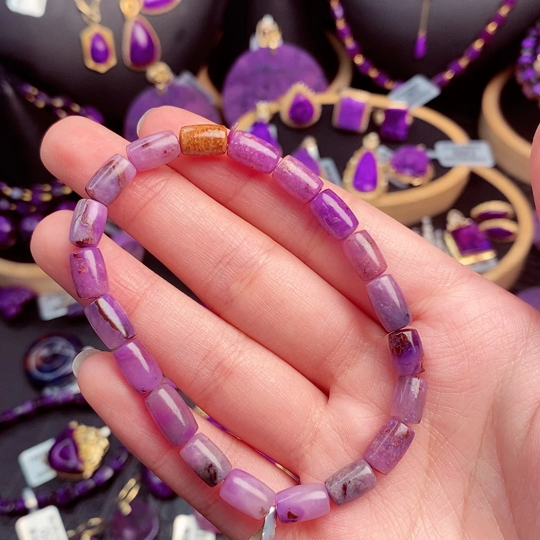 苏纪石（舒俱来）手链未镶嵌