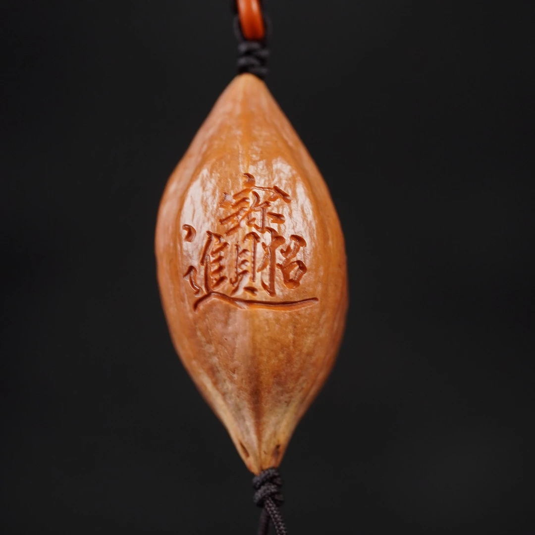 建明堂核雕 【吴宝生】【招财进宝】原皮私人订制纯刀铲手工核雕单颗