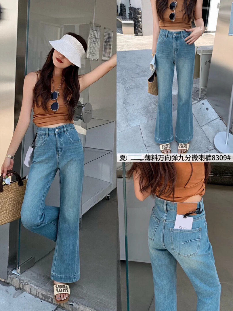 夏季高弹直筒微喇牛仔裤女显瘦百搭九分裤