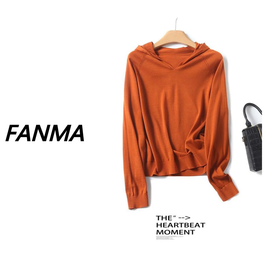 #精纺可机洗帽衫# 无缝一体女士连帽衫 百搭针织衫 F200-TN1801