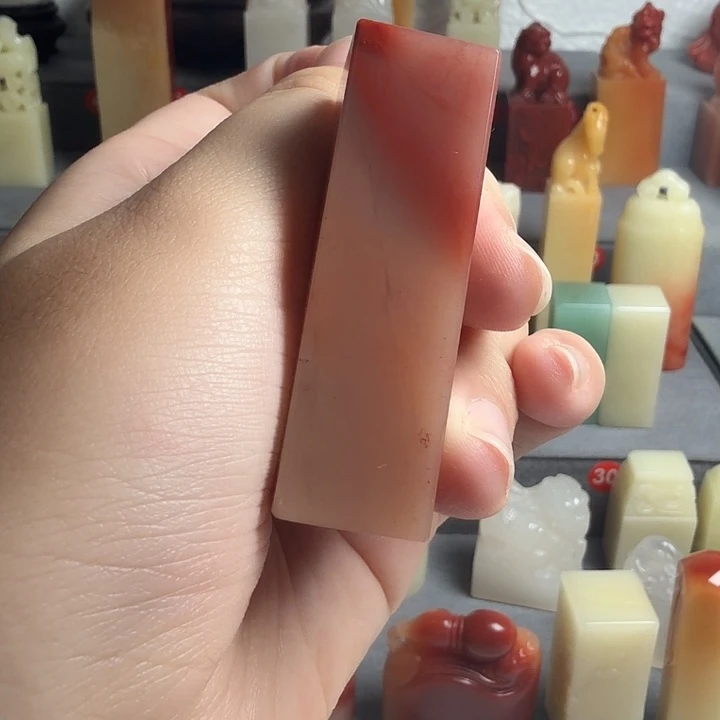 印石昌化石老挝素章