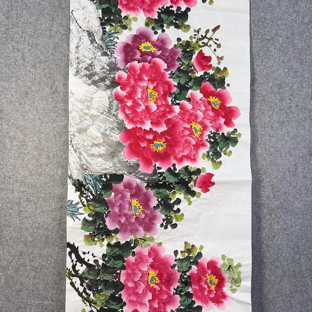 国画116 牡丹一如你们阿云我想和