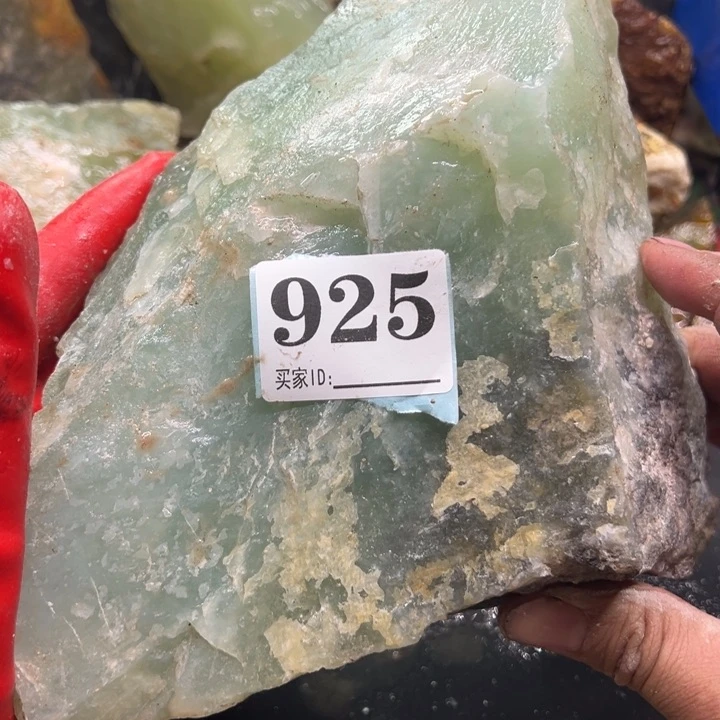 透闪石-蛇纹石玉珠宝奇石未镶嵌小****9