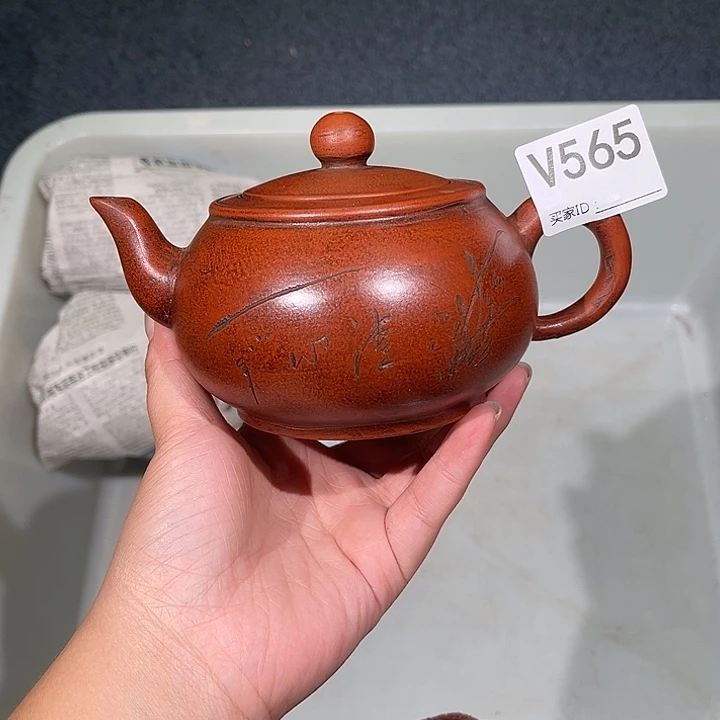 茶壶紫砂紫砂茶壶565