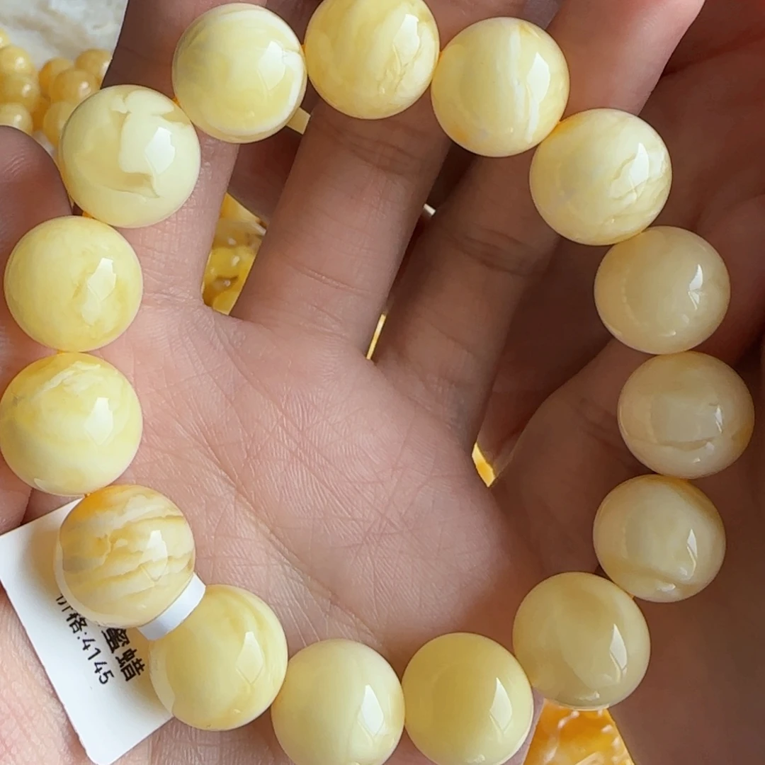 蜜蜡珠宝奇石未镶嵌蜜蜡