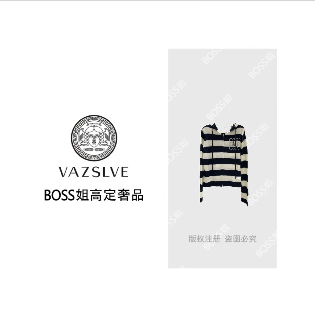 【VAZSLVE/全新奢品】捡漏复古民族风连帽条纹烫钻针织衫M25115M