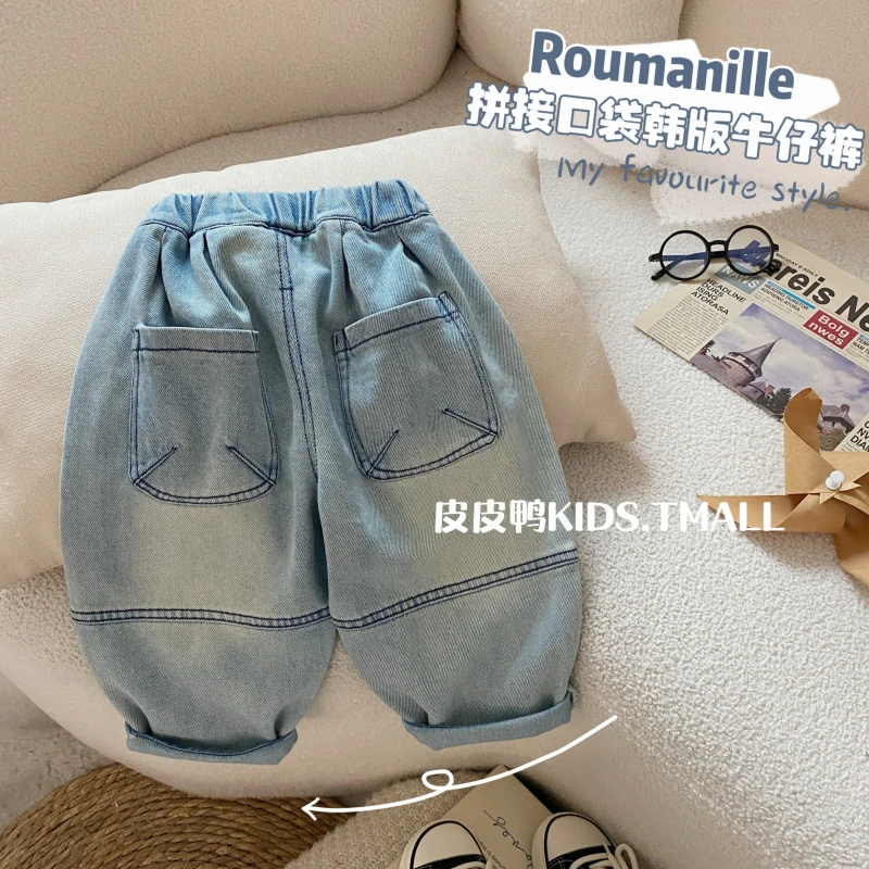 宝宝春季牛仔裤小儿童韩版百搭灯笼裤男童新款长裤宝宝春装裤子潮