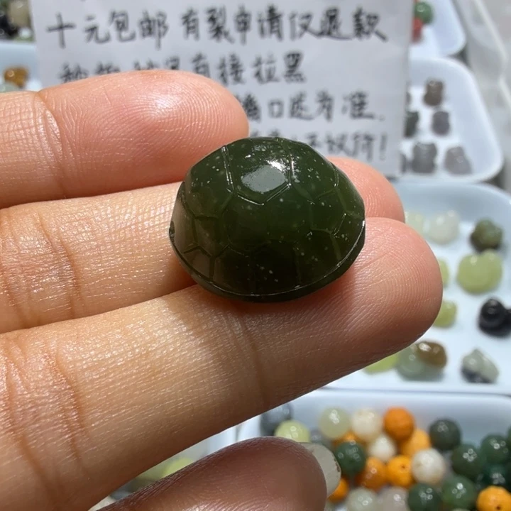 未镶嵌和田玉珠宝半成品