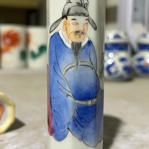 在一起也就那么一点了么有