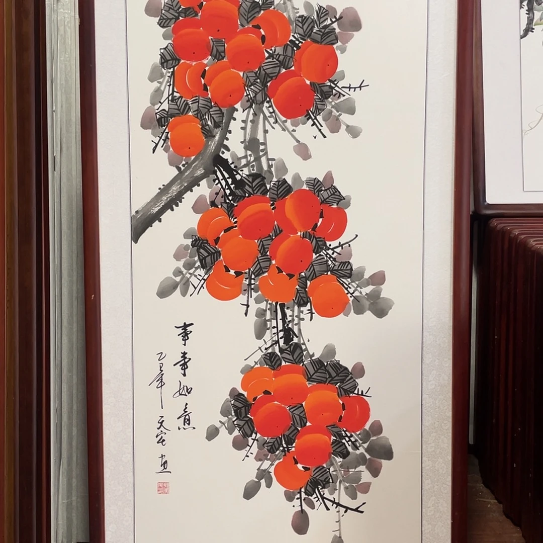 国画带框尺寸63*123厘米