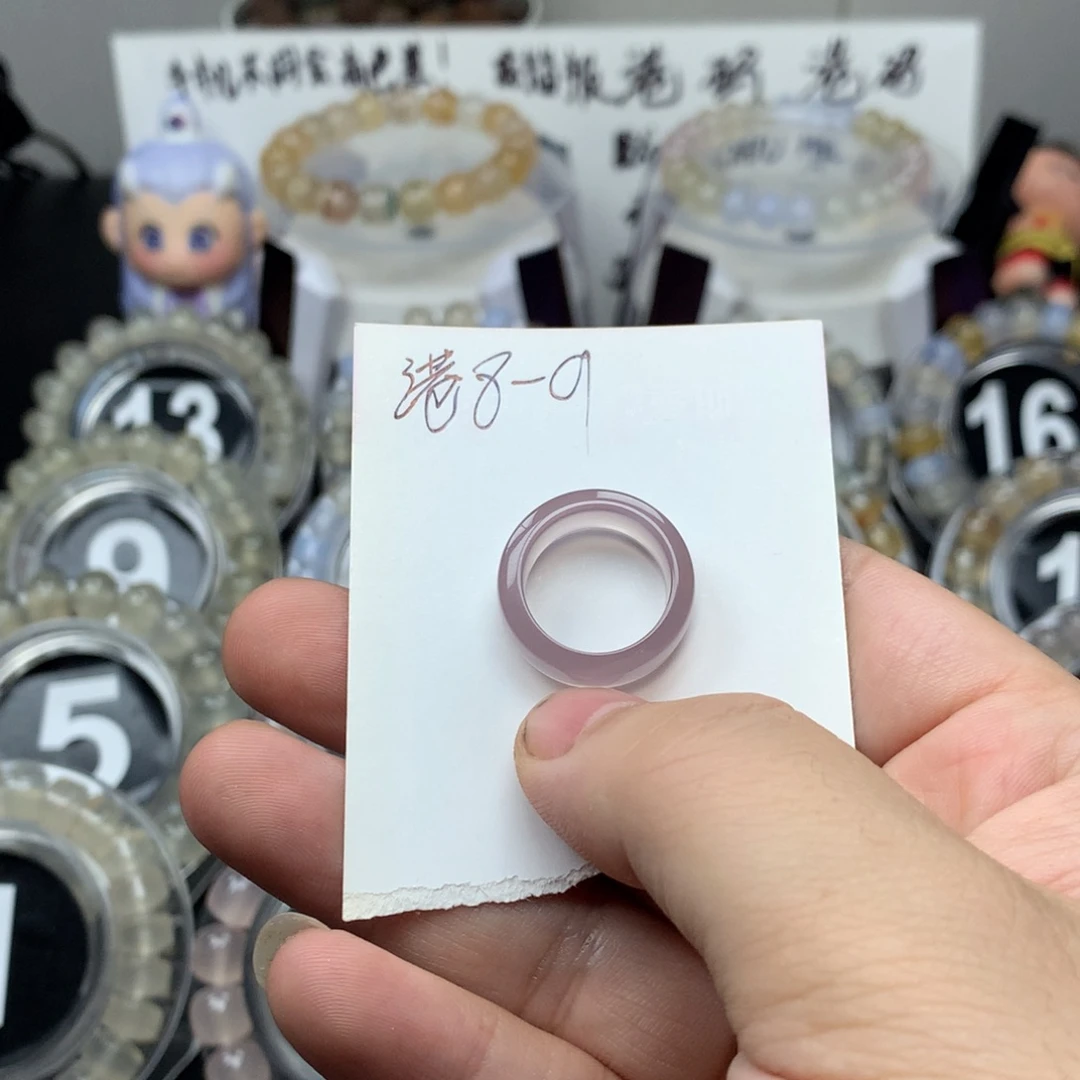 玛瑙/玉髓未镶嵌手链