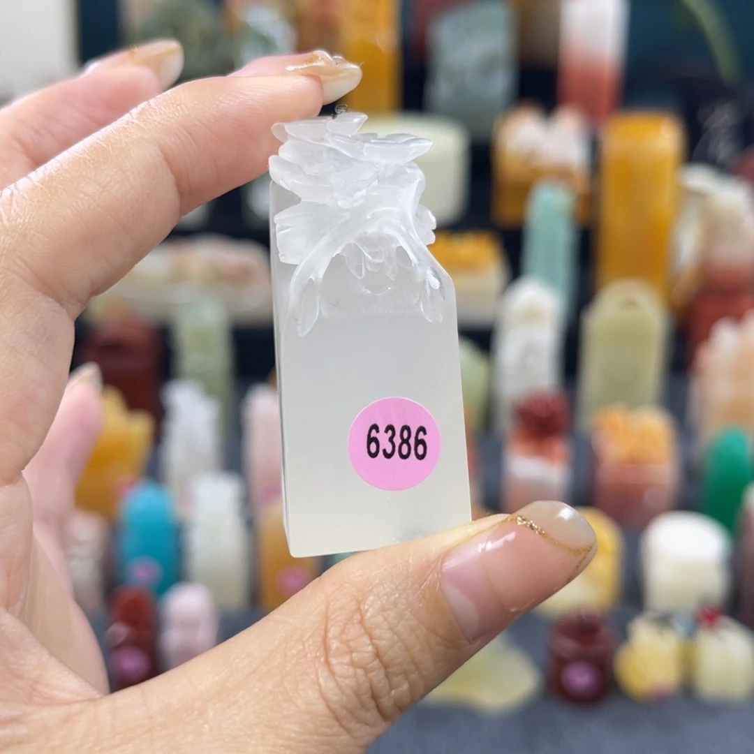 昌化石印石6386包邮包刻