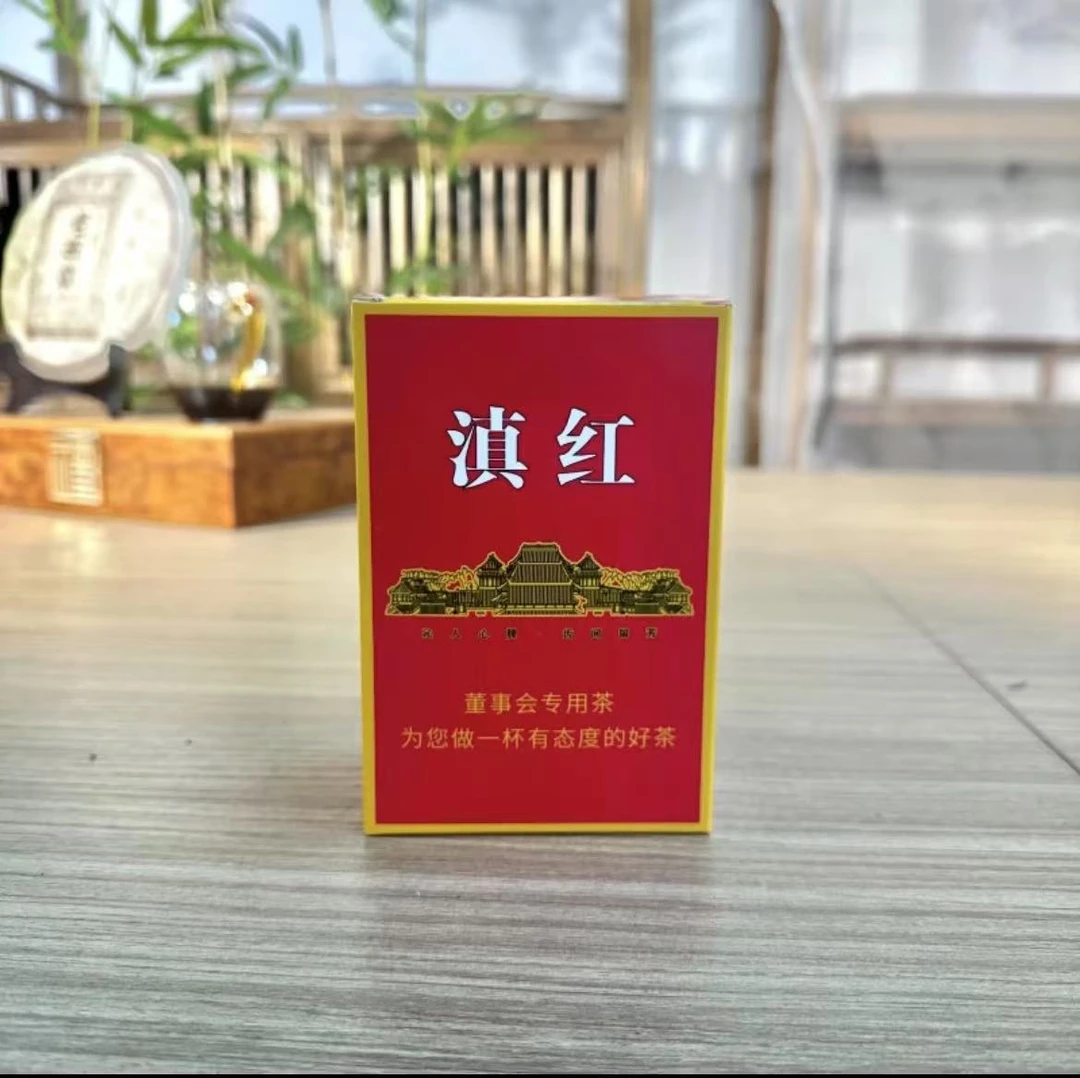 云南凤庆古树滇红茶礼盒装