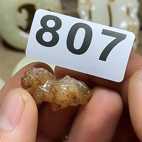 楚***门和田玉（糖玉）未镶嵌颈饰