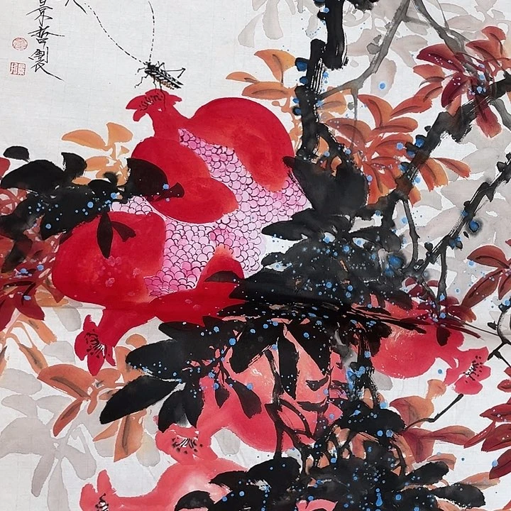 精品国画精品作品