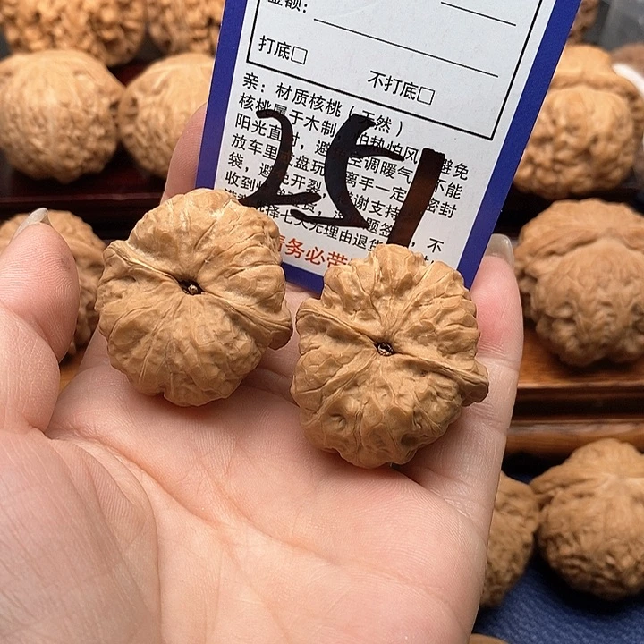 桃核吊坠蛤蟆狮子头34