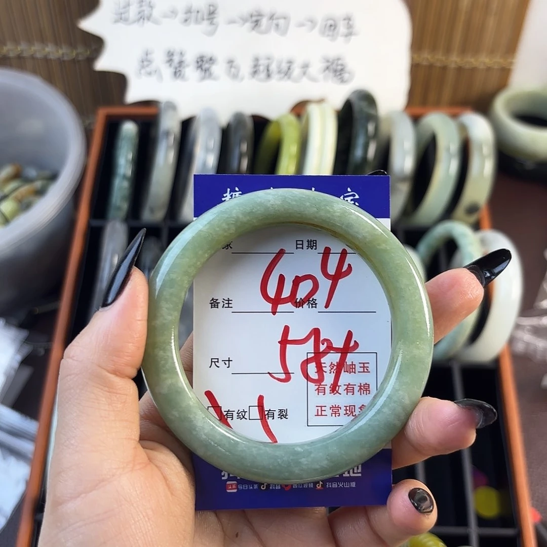 蛇纹石玉手镯未镶嵌要*管
