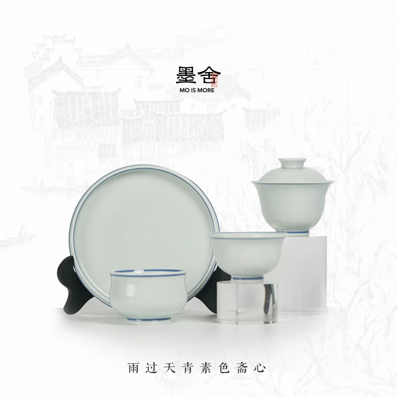 【墨舍柴窑】素色斋心茶具压手杯主人杯壶承炉式杯纯手工手绘茶杯