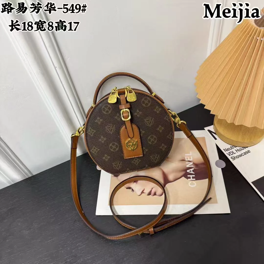 高级感轻奢经典女包印花百搭斜挎通勤包549棕