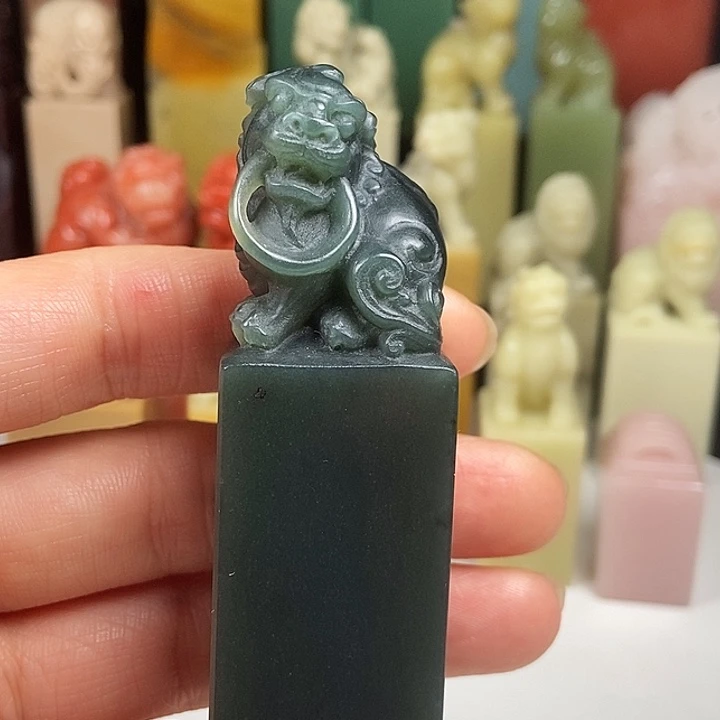 西安石西安新矿印章