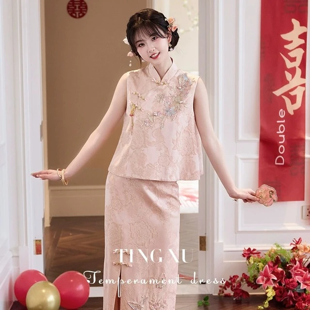 粉色新中式改良旗袍复古礼服套装敬酒服新娘日常可穿领证登记夏季