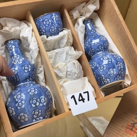 瓷片摆件工艺品瓷器摆件777