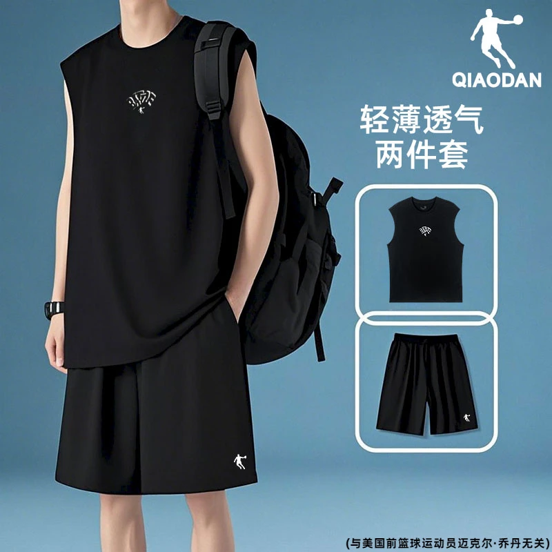 乔丹夏季无袖运动套装男2025夏季新款纯棉背心速干宽松短裤两件套
