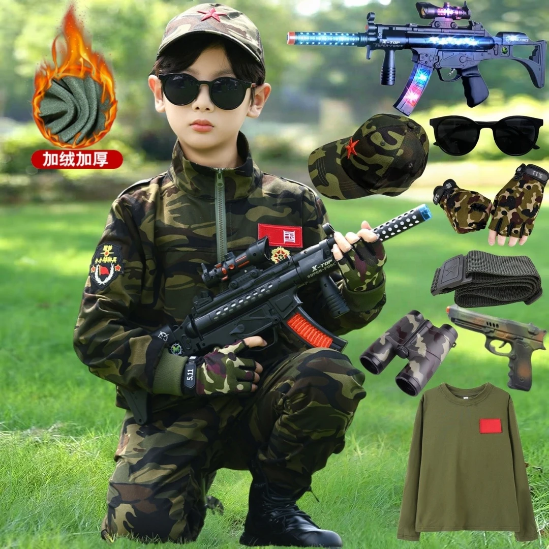 男童迷彩服套装春秋款纯棉男孩加绒外套运动儿童装军训户外演出服