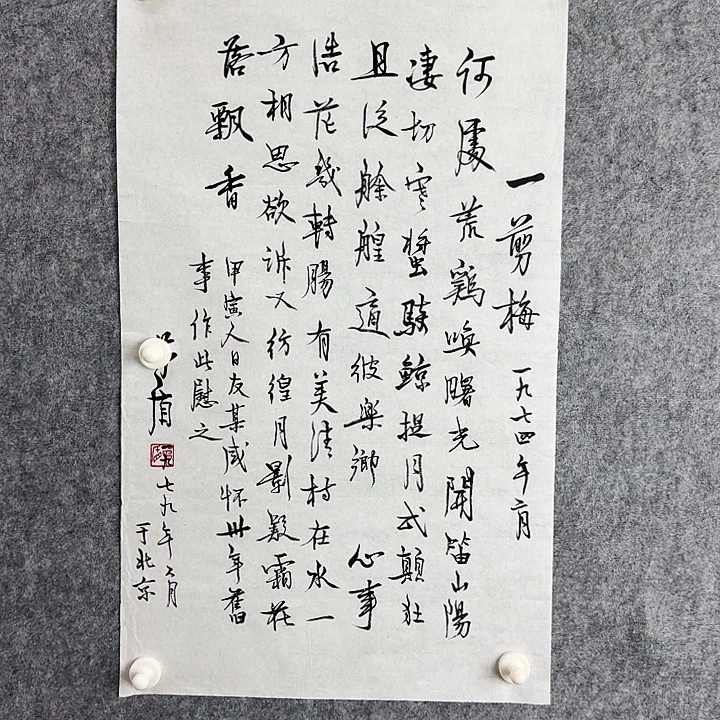 字画画画画画画画