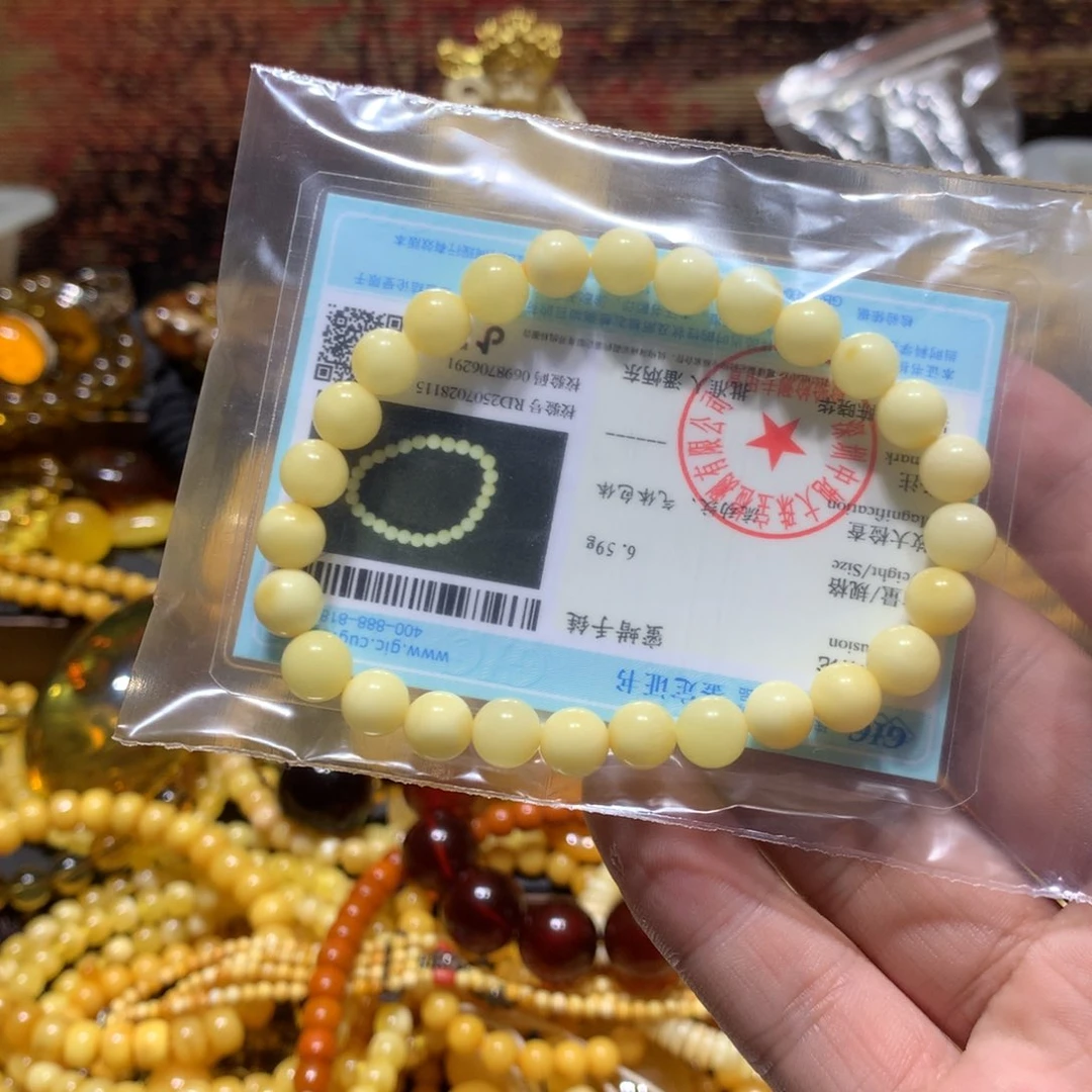 琥珀未镶嵌珠宝奇石豆*