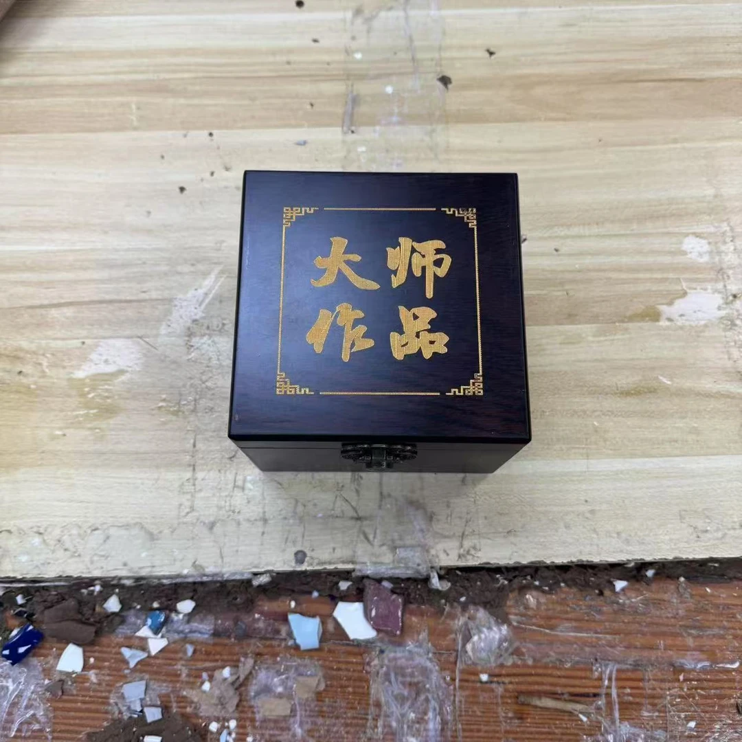 留冰茶器商品链接@@@@@@@@@长城浮雕主人杯(不带图中礼盒)