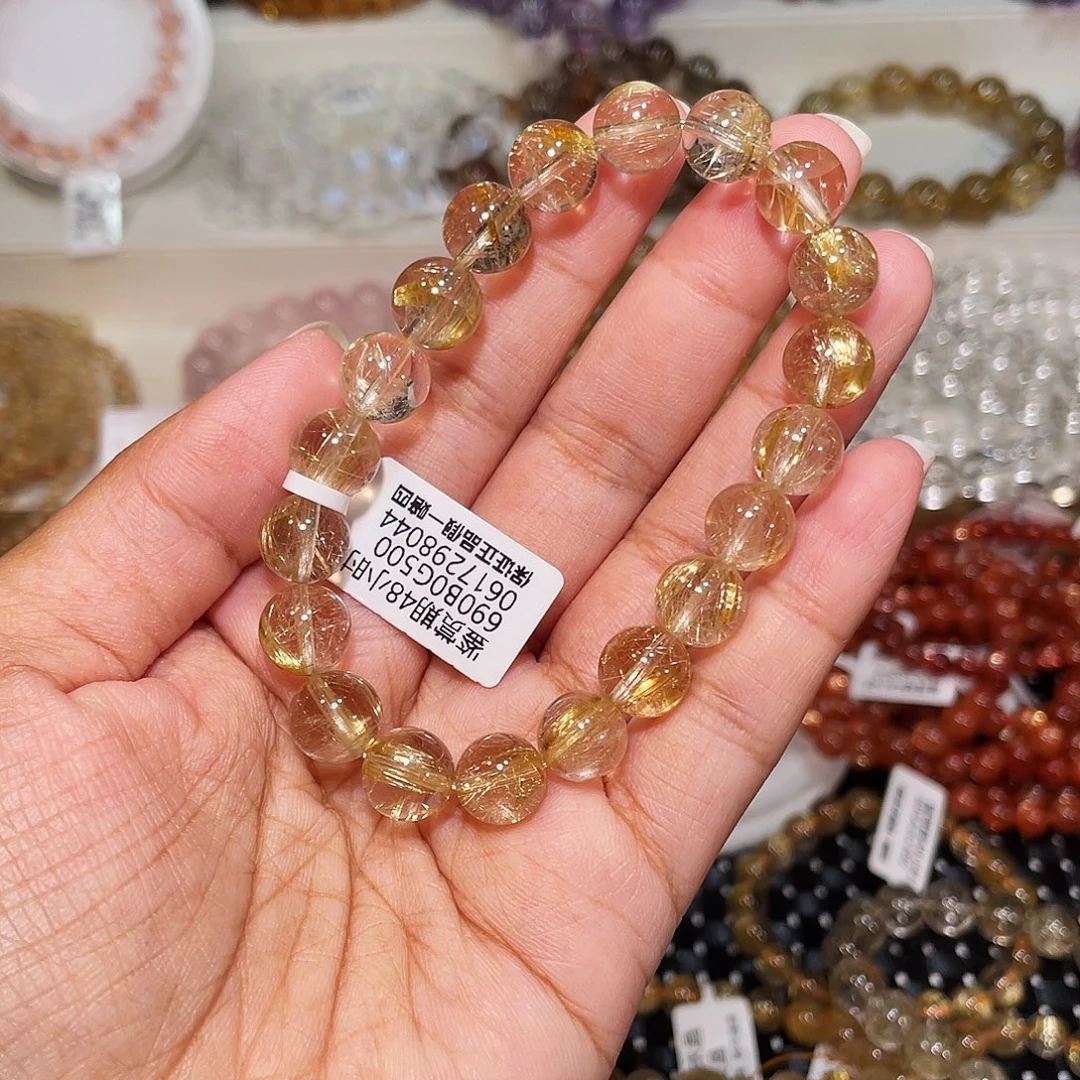 手串未镶嵌发晶已实名金发9.6m