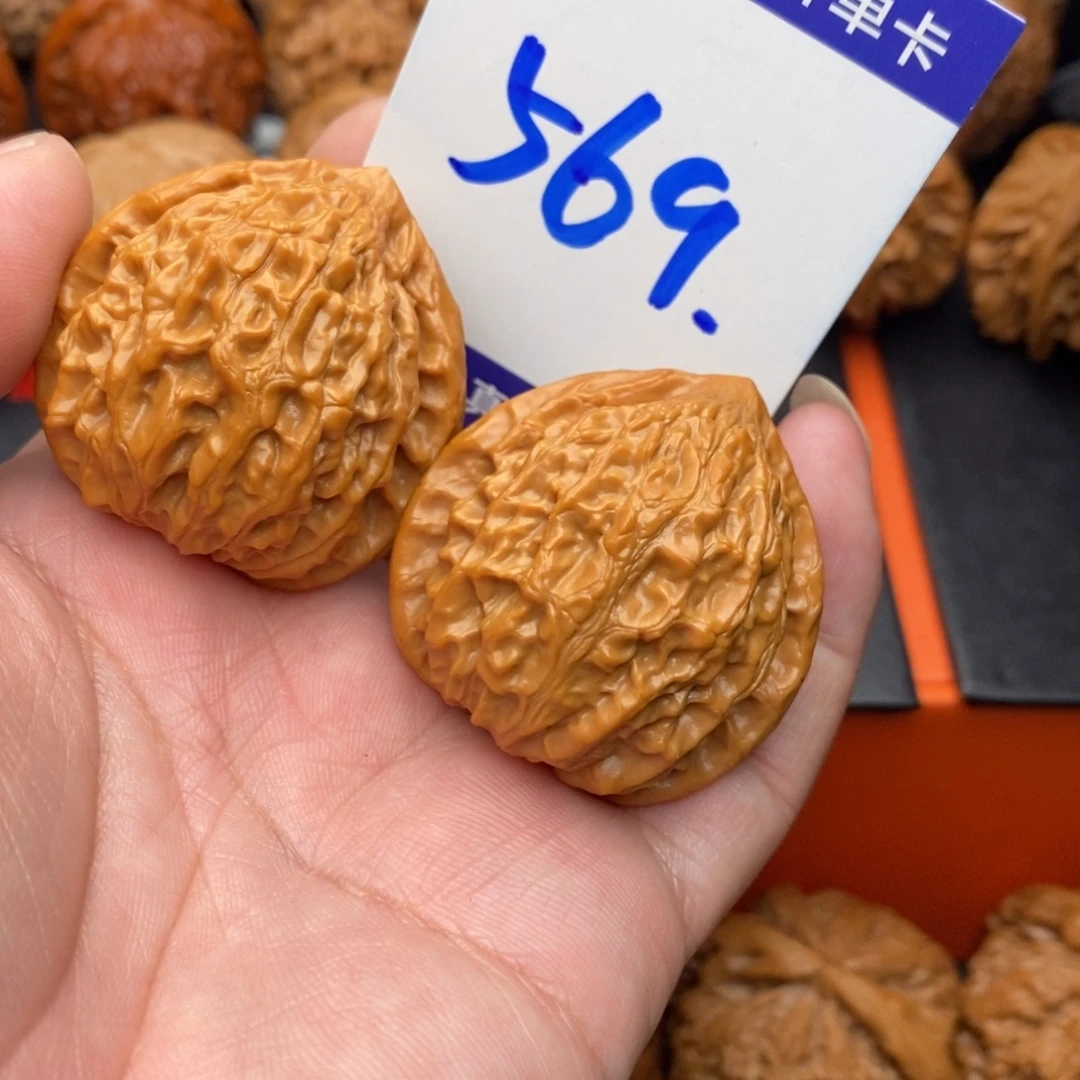 志***徳把件文玩核桃金牛38