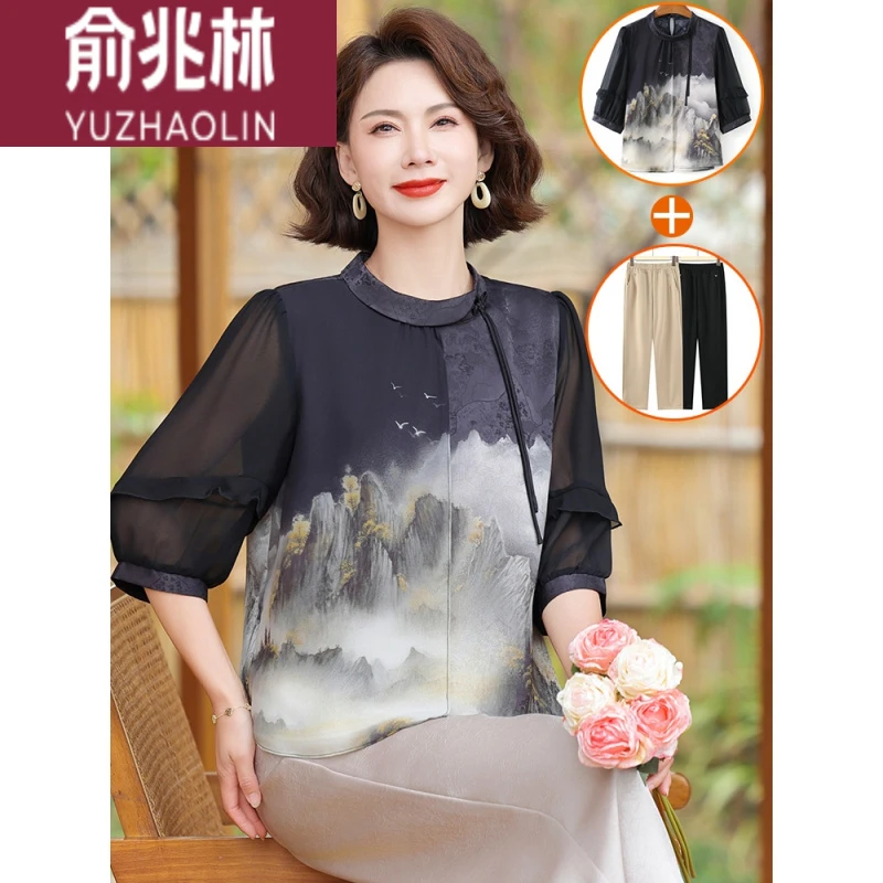 俞兆林母亲节妈妈夏季短袖雪纺衫新款新款中老年人女春装上衣国风