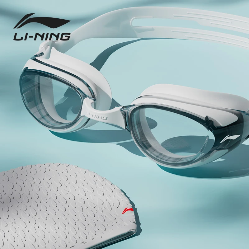 LI-NING/李宁泳镜防水防雾高清近视度数专业可调节游泳镜游泳装备