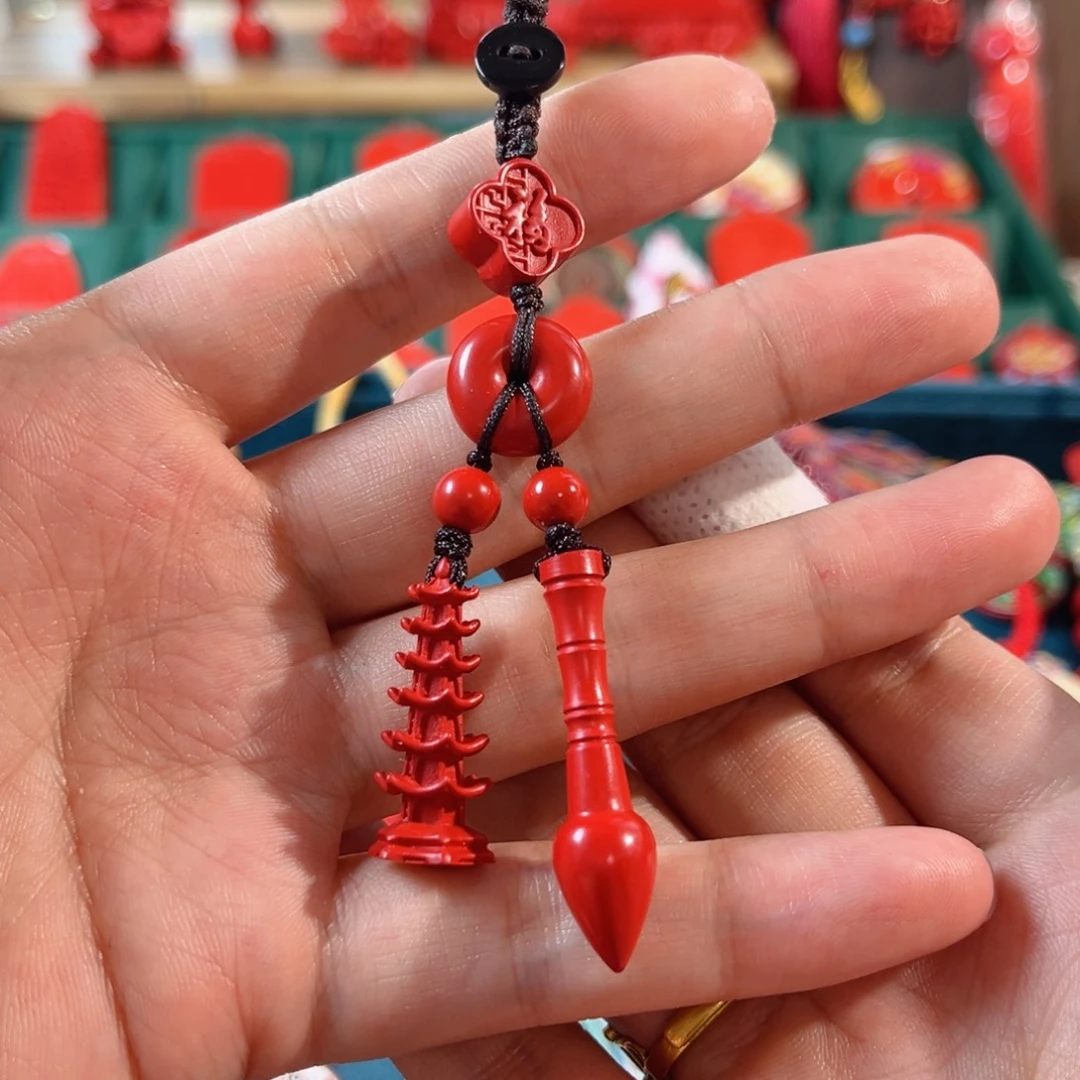 天然辰砂含辰砂工艺品文昌笔文昌塔钥匙扣包包挂