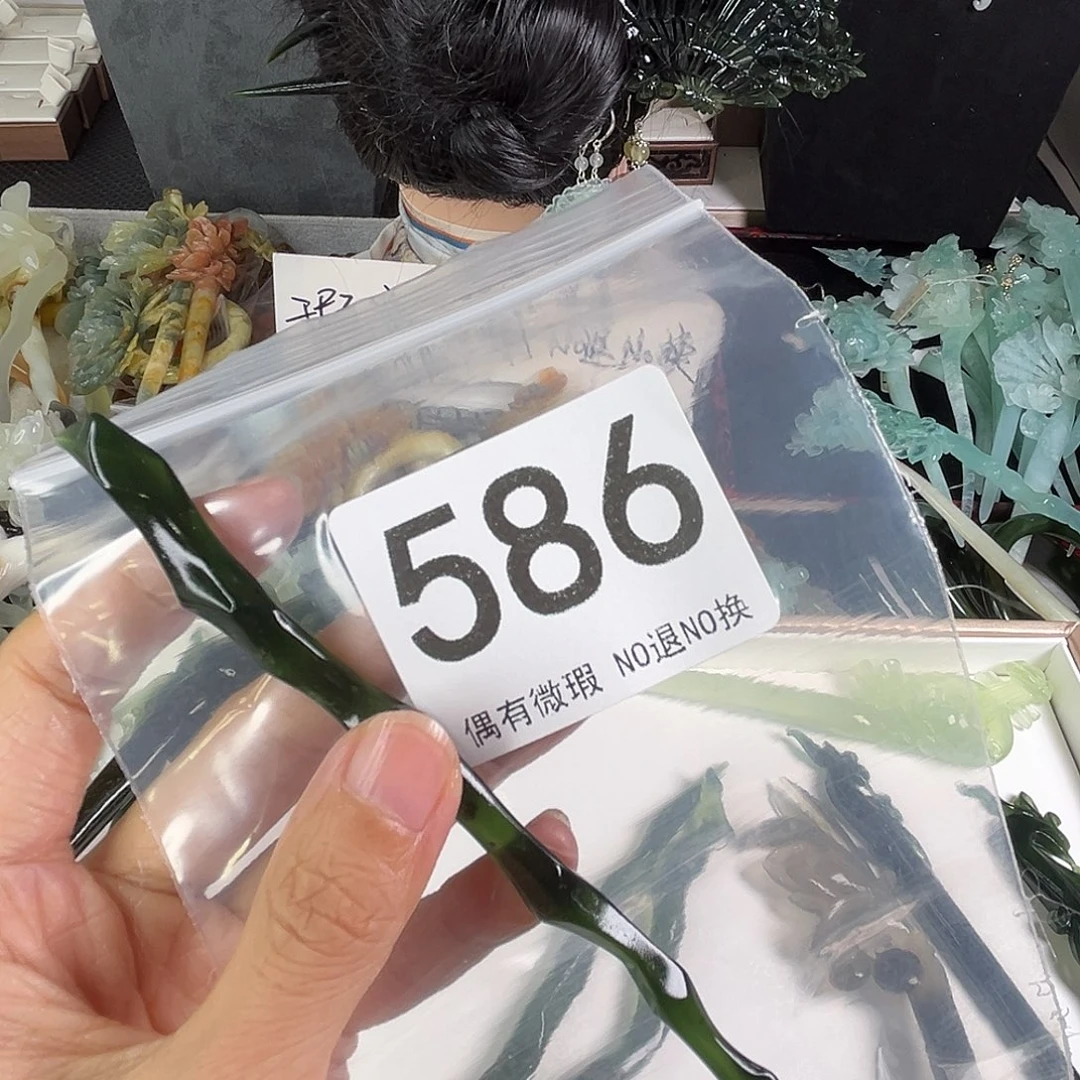 岫玉未镶嵌发饰弥*