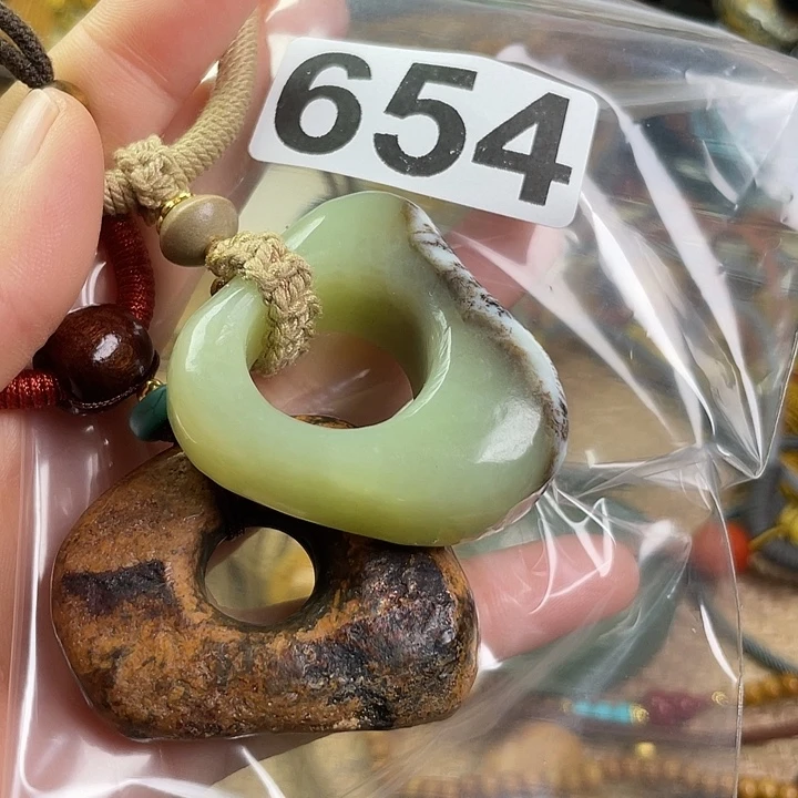 杰***作岫岩河磨玉（透闪石质玉）未镶嵌颈饰