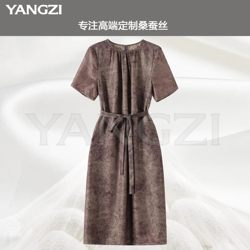 新款时尚减龄款紫色花萝桑蚕丝连衣裙 XGX256-251052