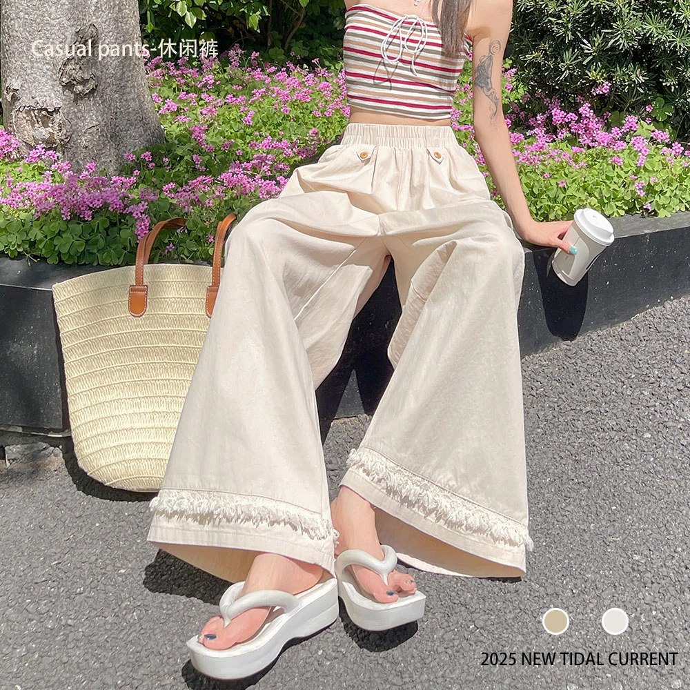 流苏拼接阔腿裤女森系甜美垂感软糯直筒小个子休闲裤子