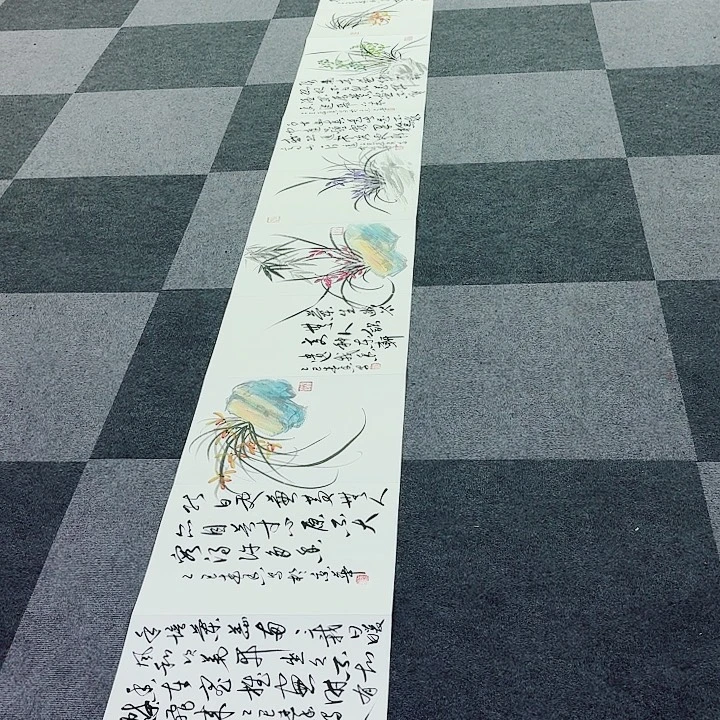 书法黄春香兰花大册页