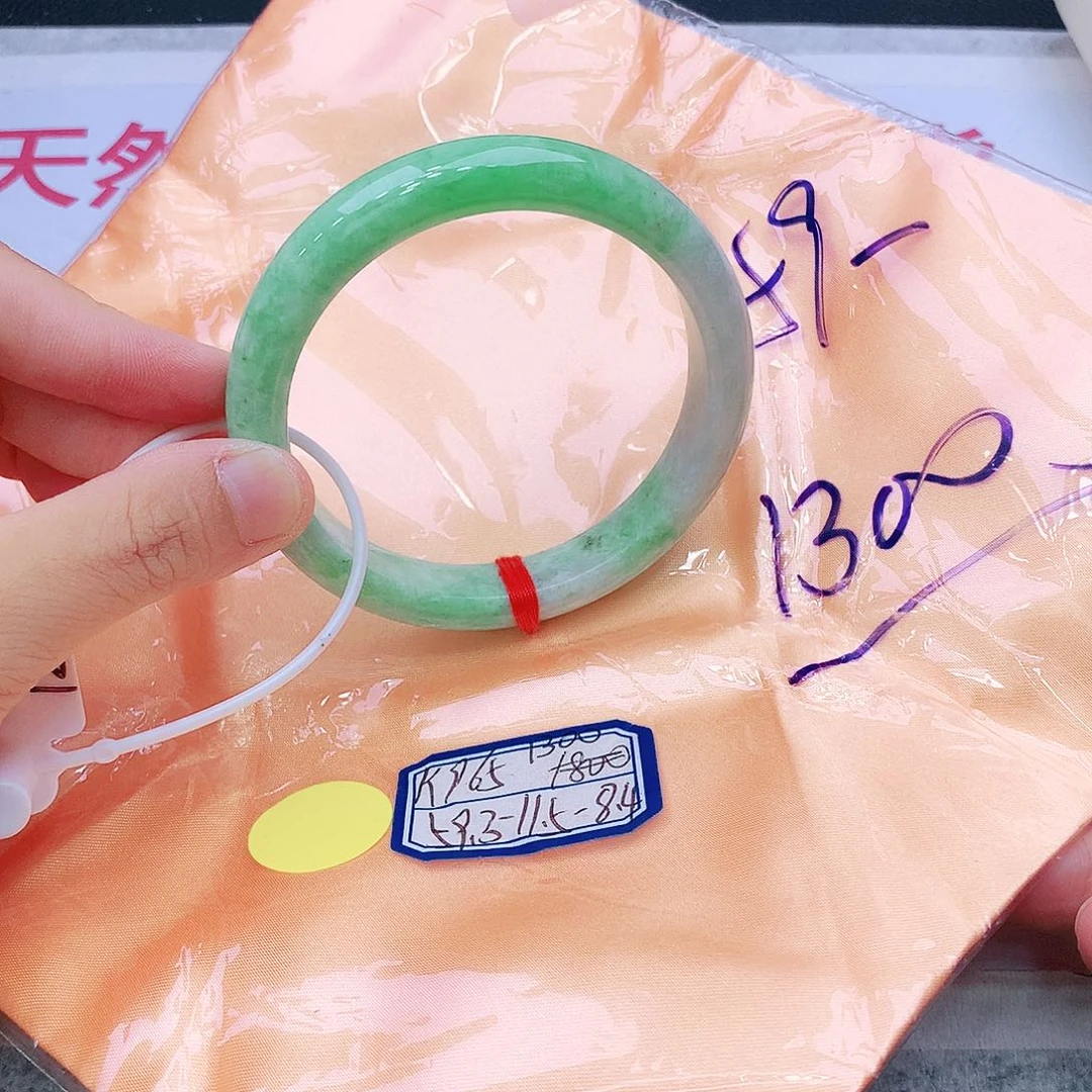 未镶嵌手镯翡翠翡翠